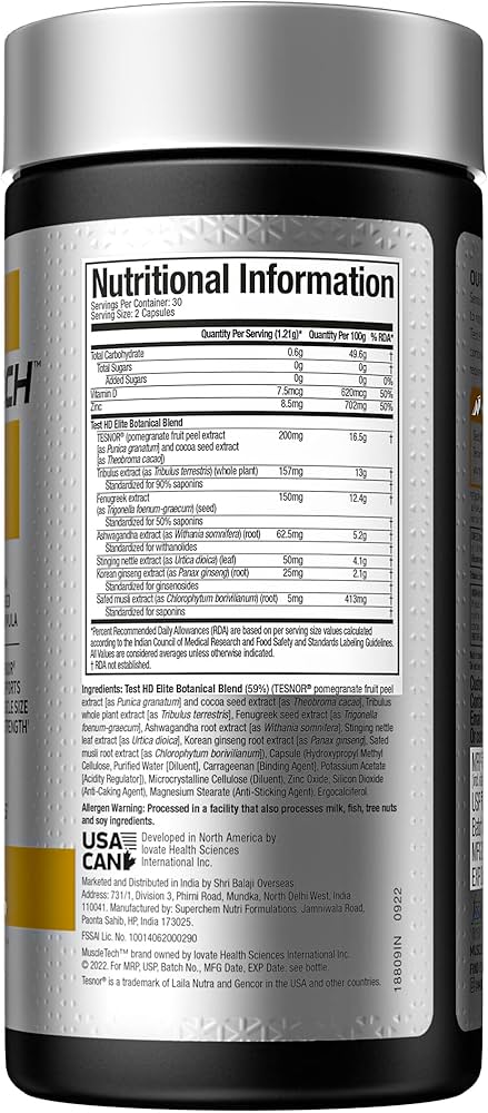 Test HD Elite by MuscleTech